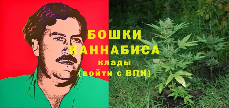 Каннабис Ganja  цена наркотик  KRAKEN онион  Почеп 